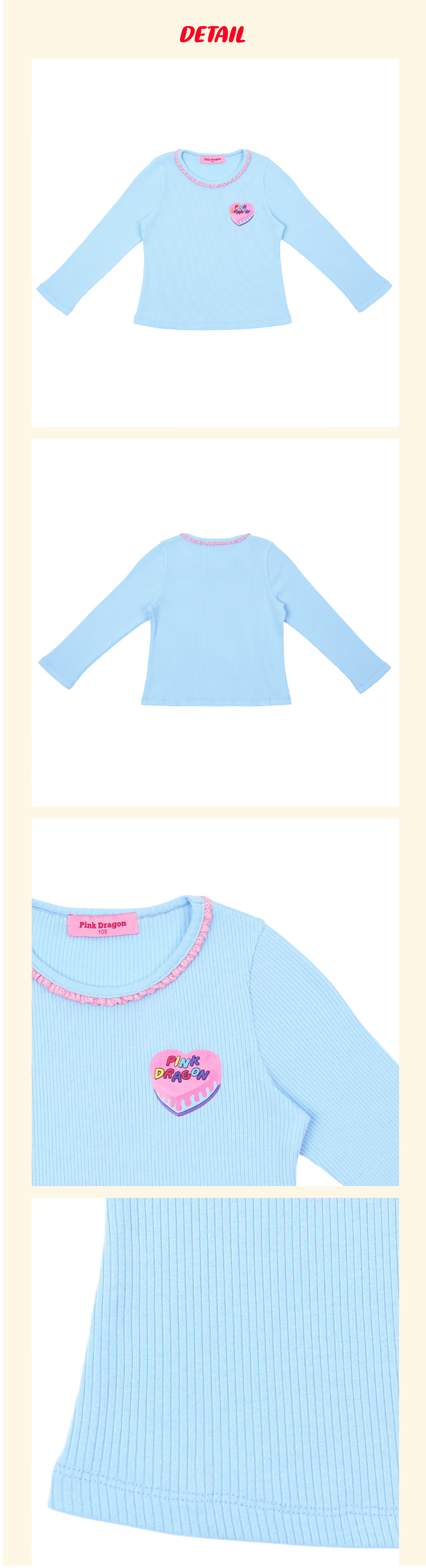 P52DAT020 BL 골지 레이스 긴팔 T 5.jpg